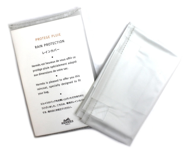 Hermes-Rain-Cover-Protector