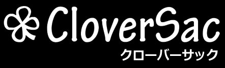 CloverSac